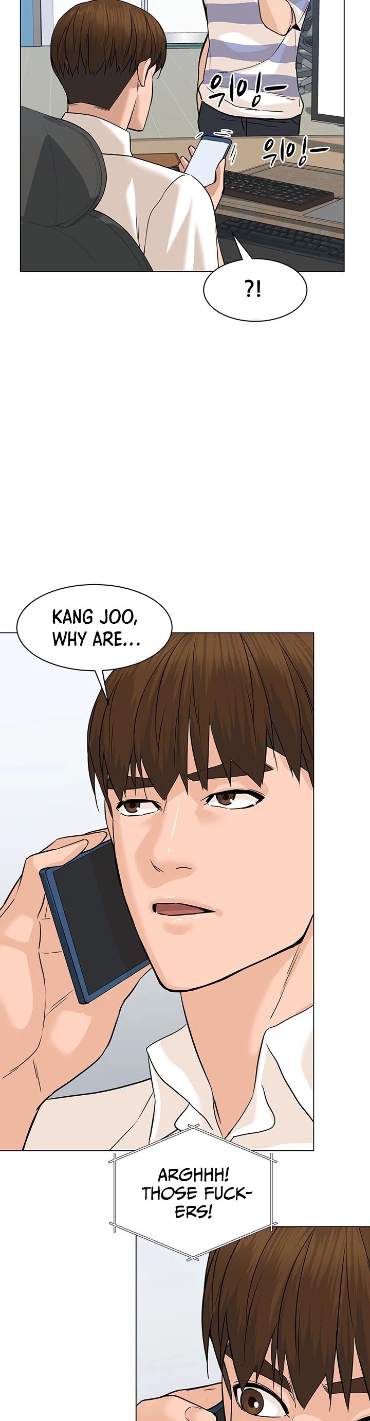 From the Grave and Back Chapter 80 page 6 - Chapter 80