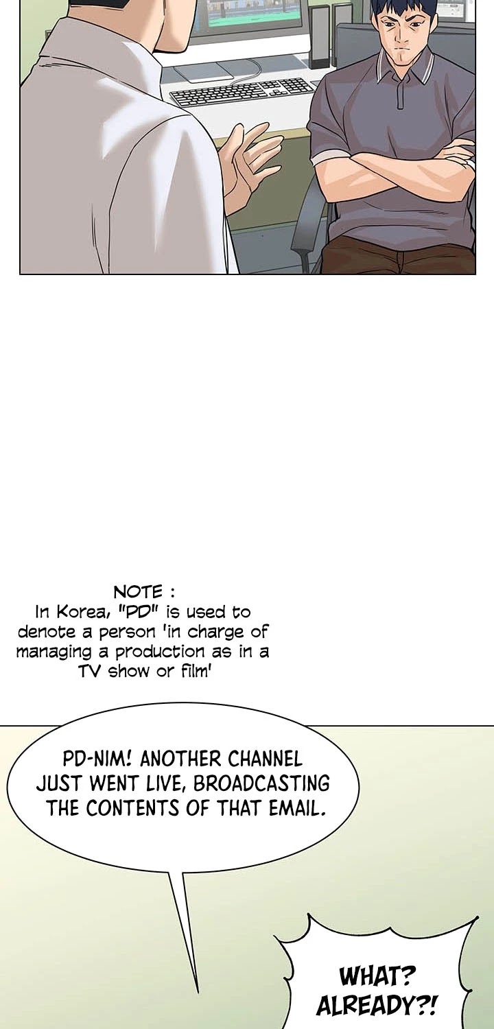 From the Grave and Back Chapter 81 page 10 - Chapter 81