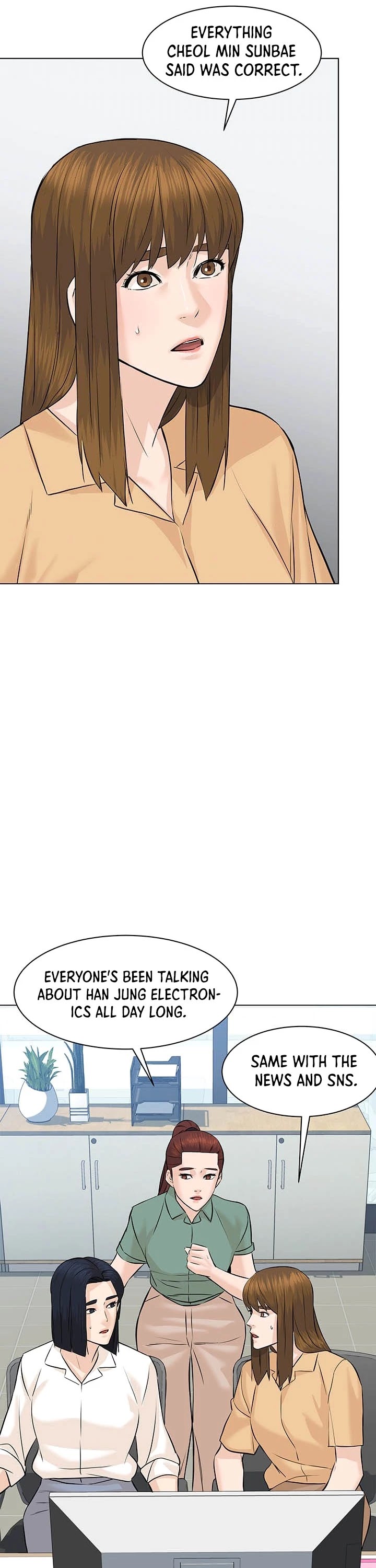 From the Grave and Back Chapter 81 page 21 - Chapter 81