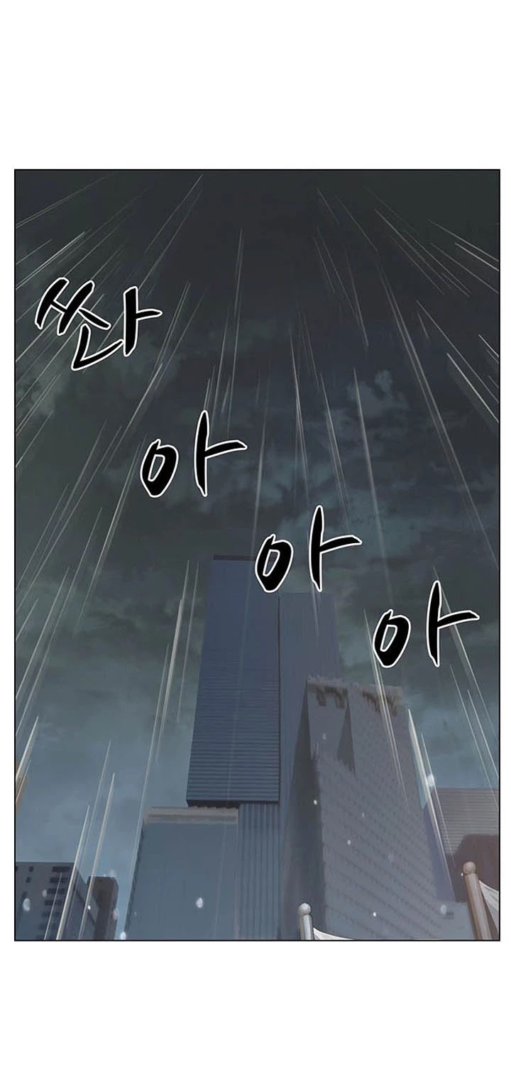 From the Grave and Back Chapter 81 page 27 - Chapter 81