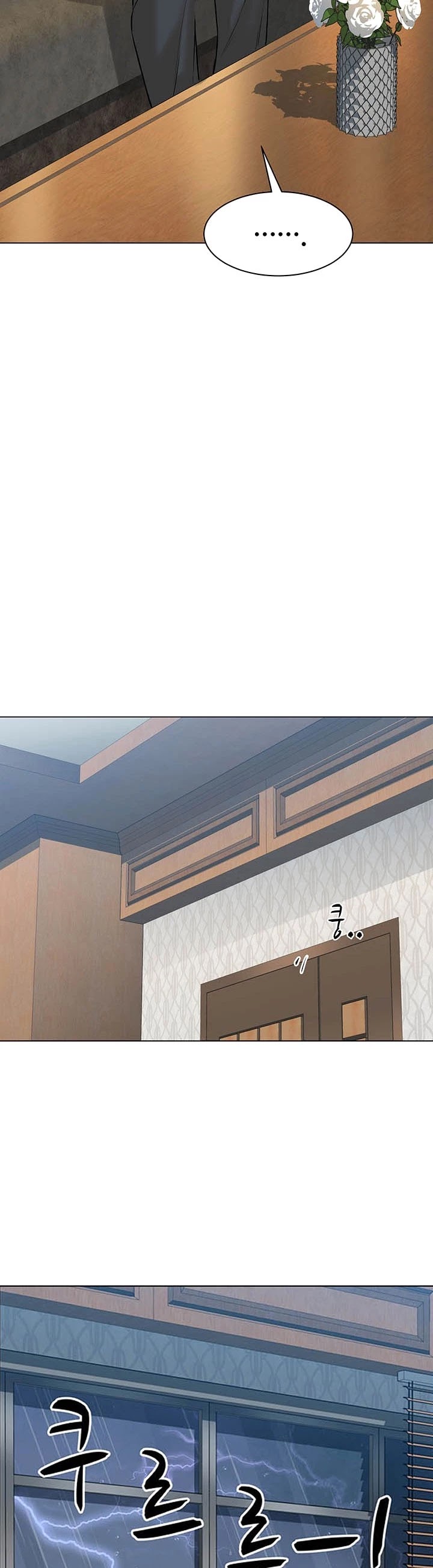 From the Grave and Back Chapter 81 page 33 - Chapter 81