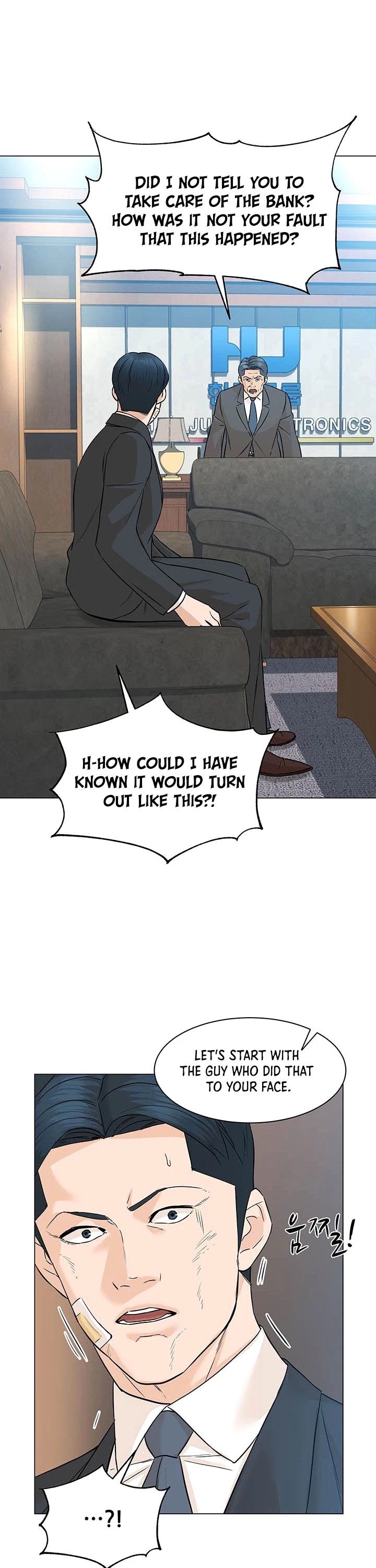 From the Grave and Back Chapter 81 page 36 - Chapter 81