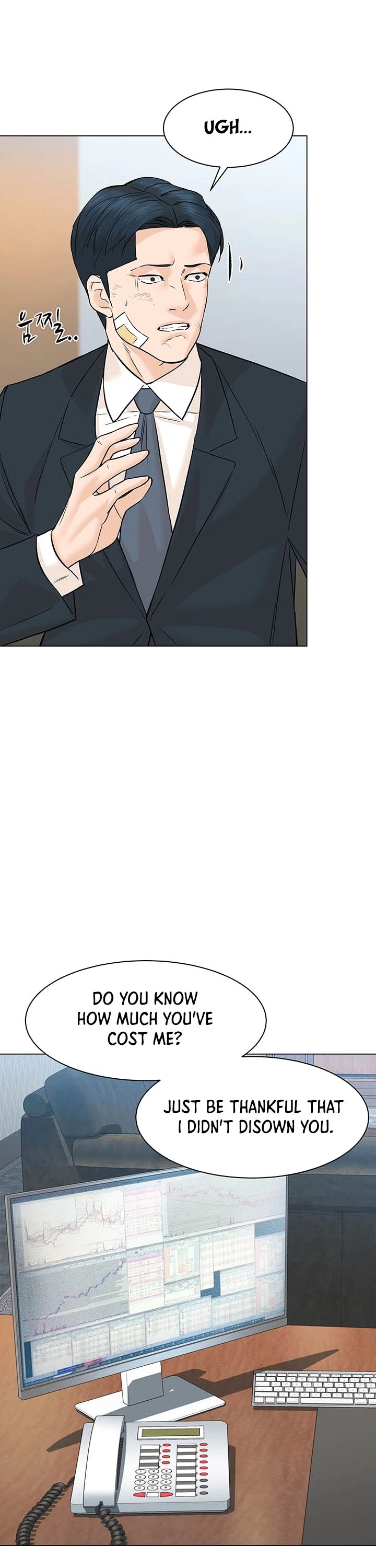 From the Grave and Back Chapter 81 page 47 - Chapter 81