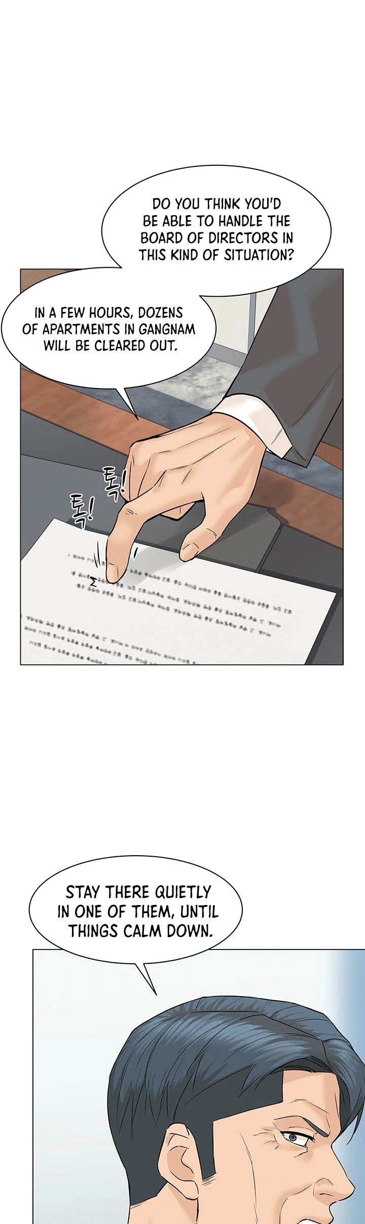 From the Grave and Back Chapter 81 page 48 - Chapter 81