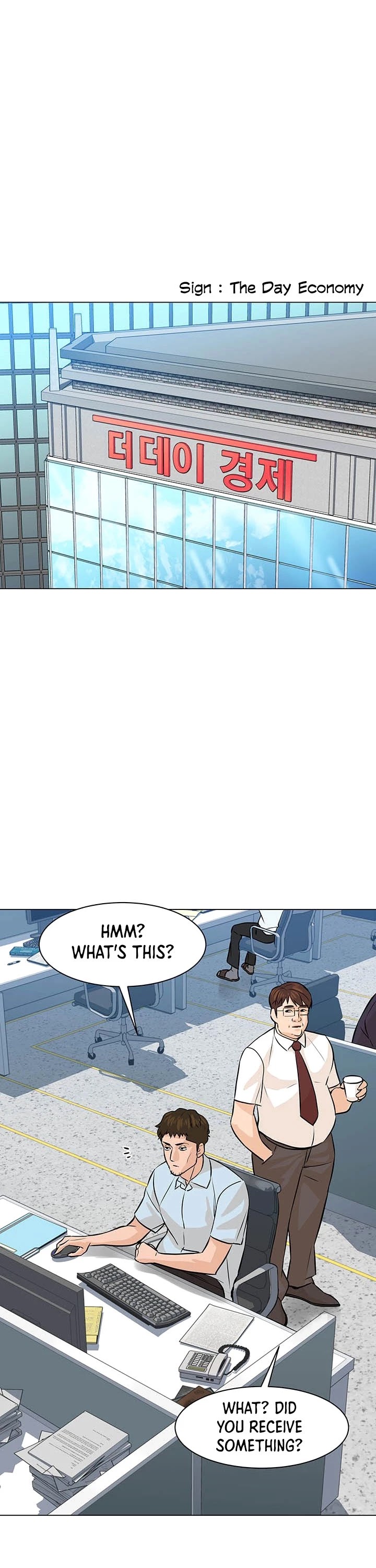 From the Grave and Back Chapter 81 page 5 - Chapter 81