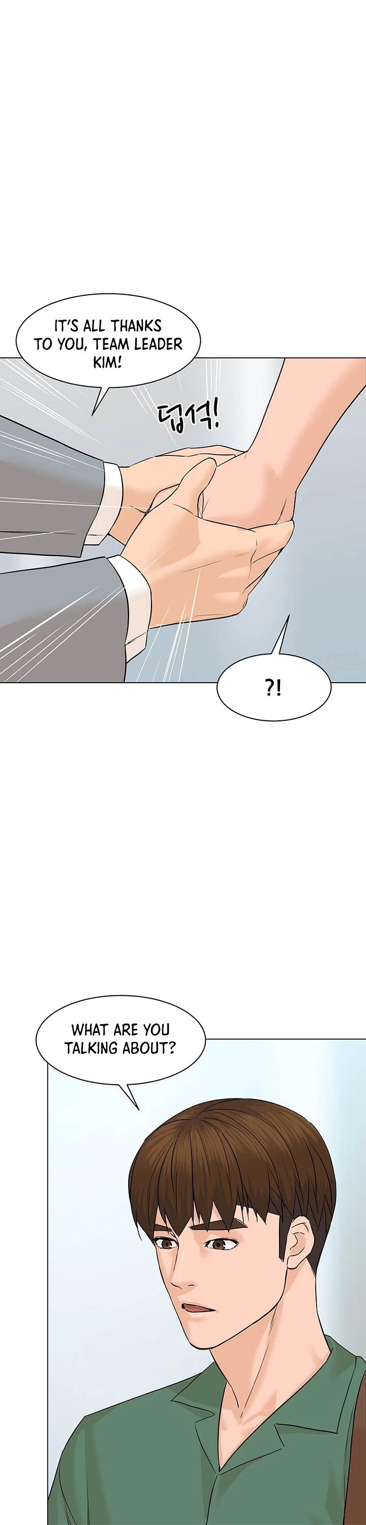 From the Grave and Back Chapter 82 page 10 - Chapter 82