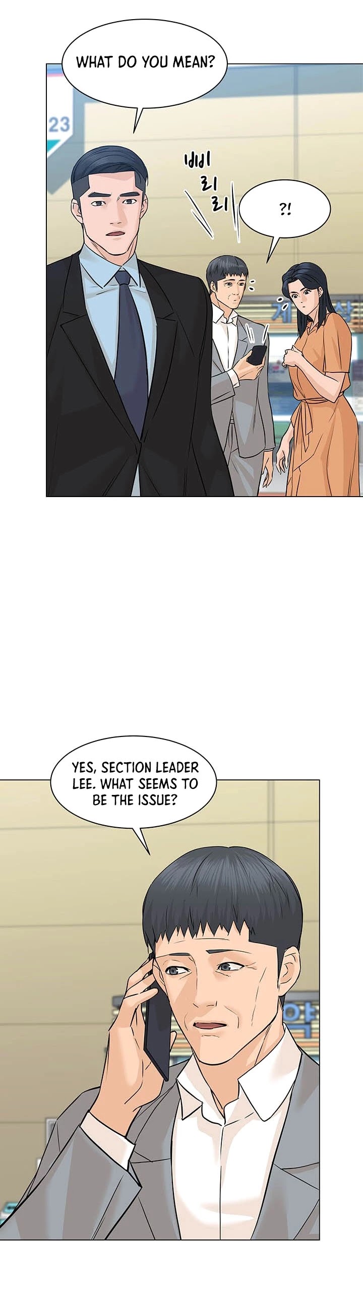 From the Grave and Back Chapter 82 page 20 - Chapter 82