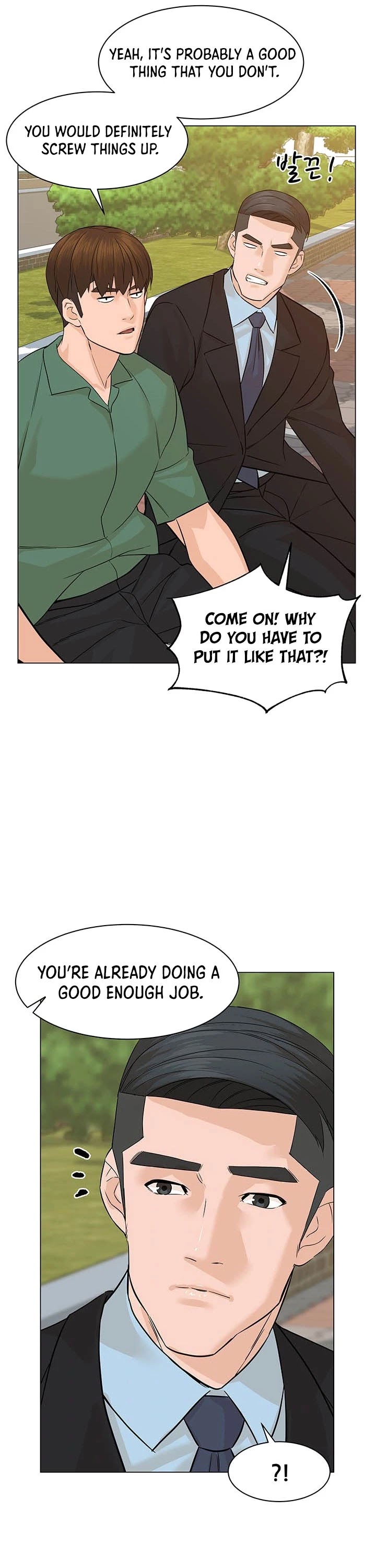 From the Grave and Back Chapter 83 page 20 - Chapter 83