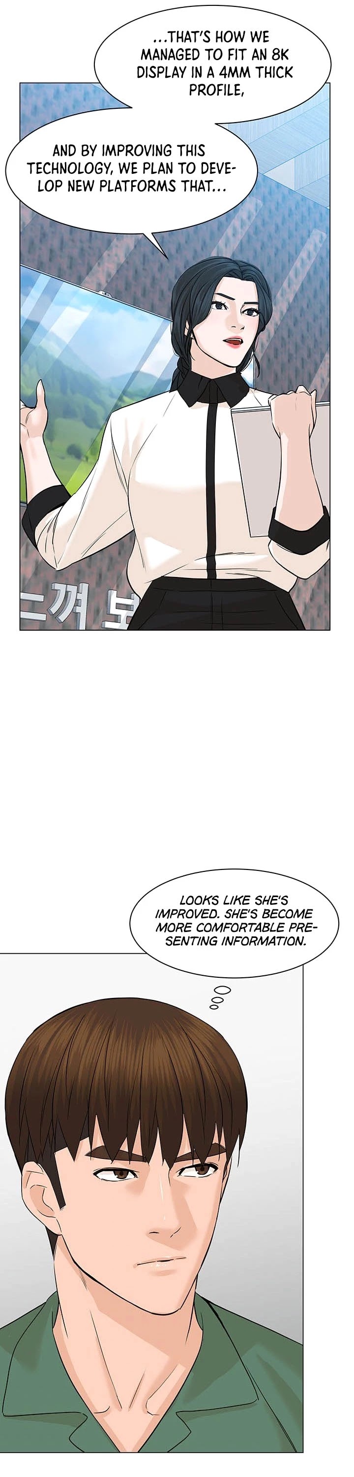 From the Grave and Back Chapter 83 page 32 - Chapter 83