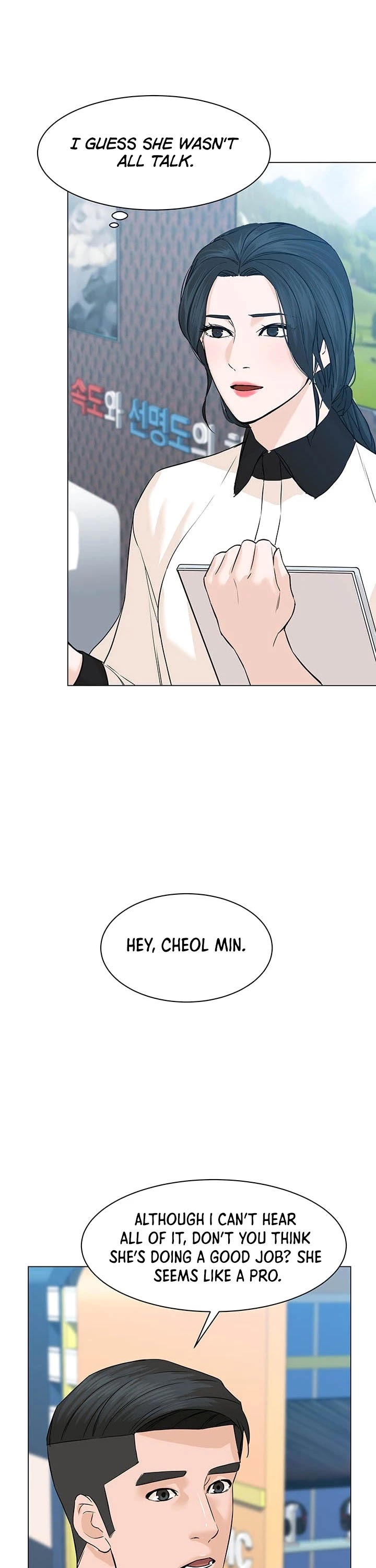 From the Grave and Back Chapter 83 page 33 - Chapter 83