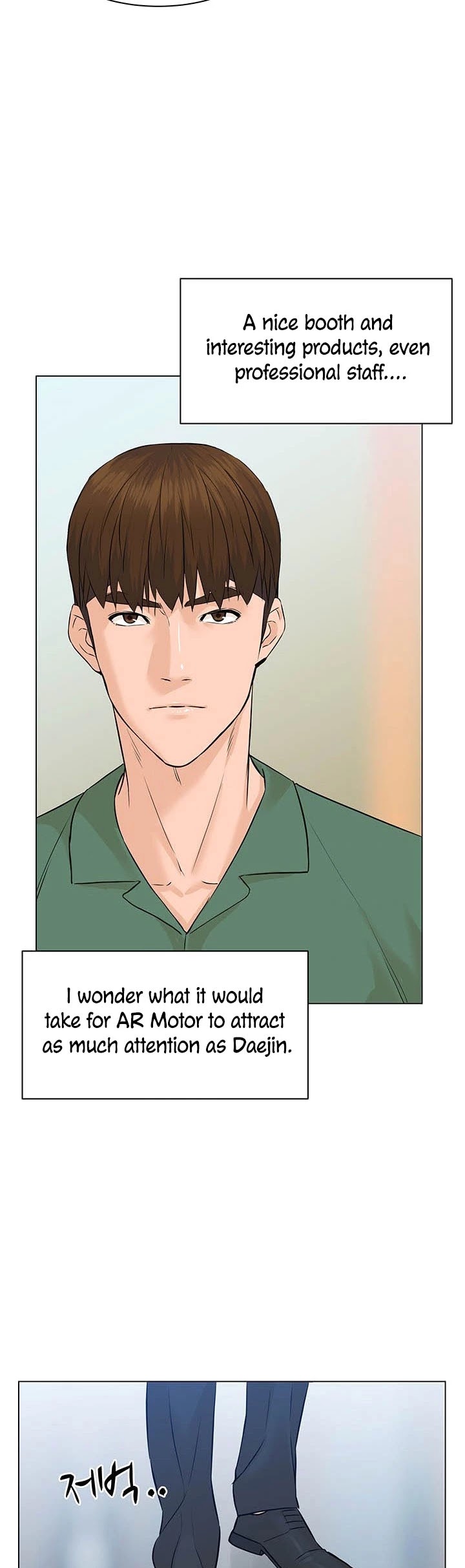 From the Grave and Back Chapter 83 page 37 - Chapter 83