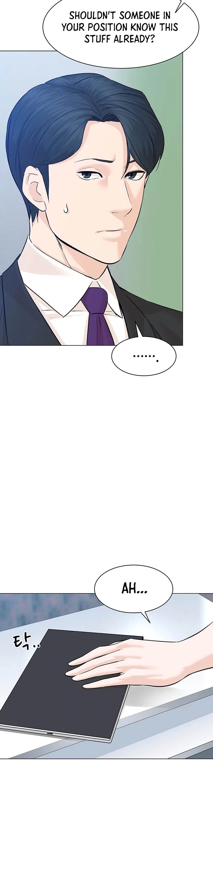 From the Grave and Back Chapter 84 page 34 - Chapter 84