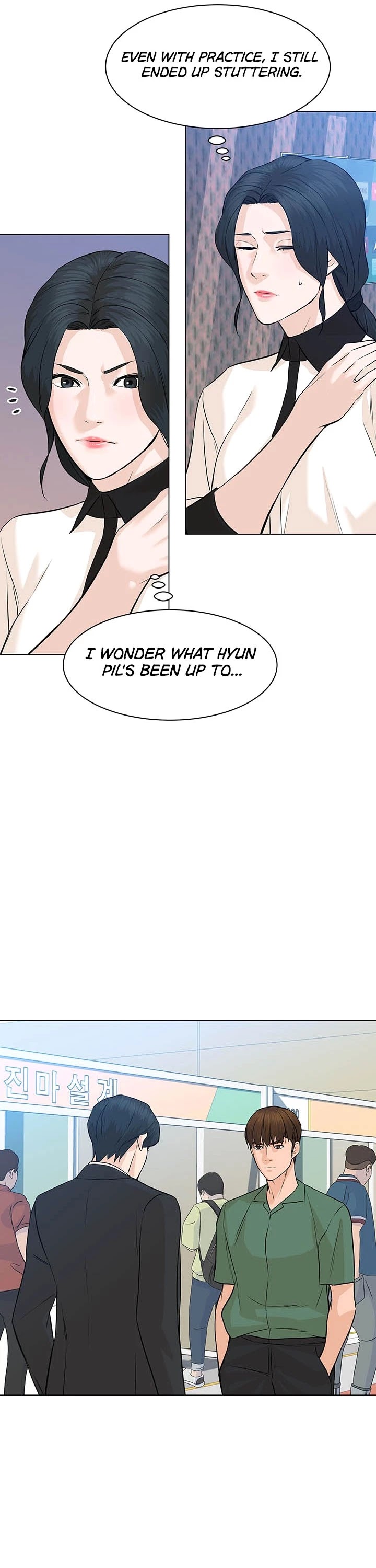 From the Grave and Back Chapter 84 page 35 - Chapter 84