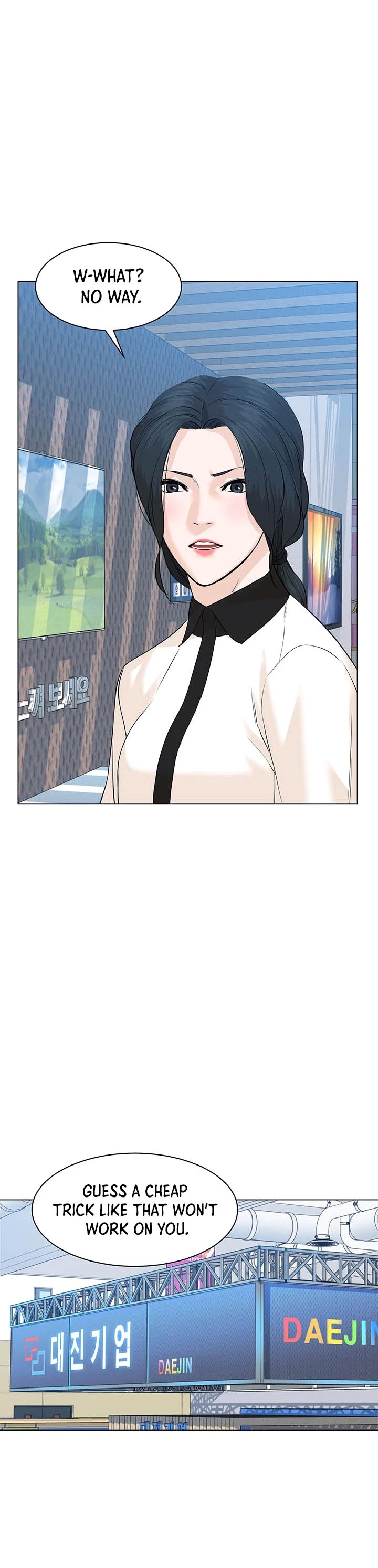 From the Grave and Back Chapter 84 page 36 - Chapter 84