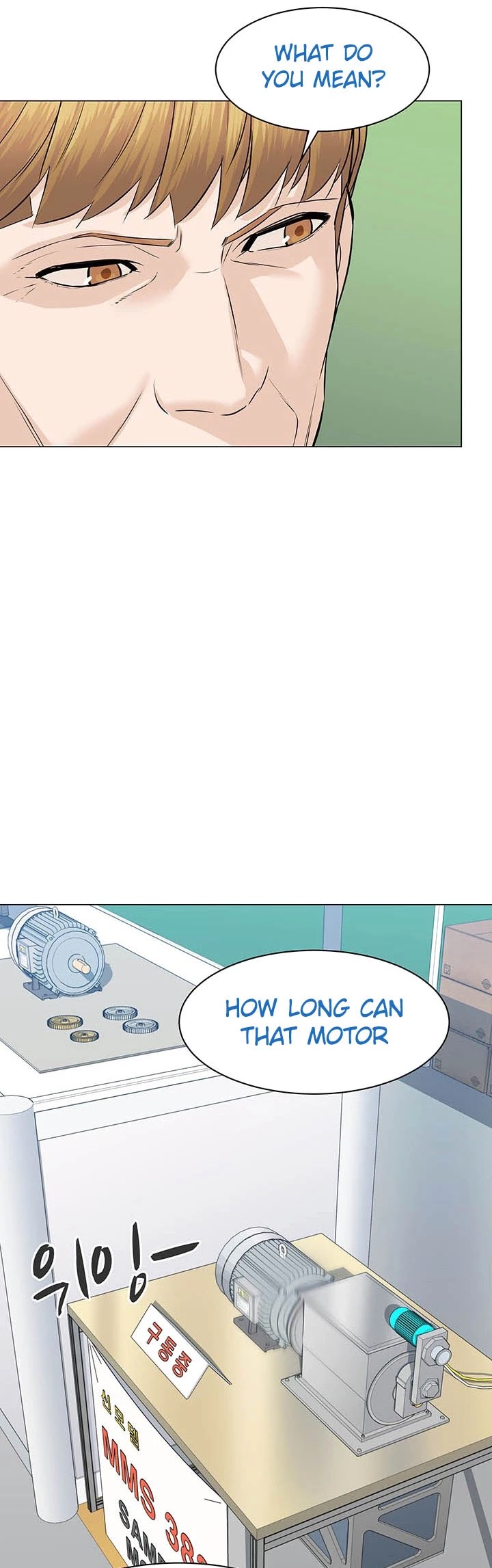 From the Grave and Back Chapter 85 page 42 - Chapter 85