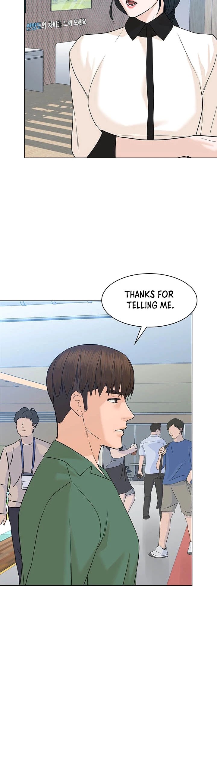 From the Grave and Back Chapter 85 page 6 - Chapter 85