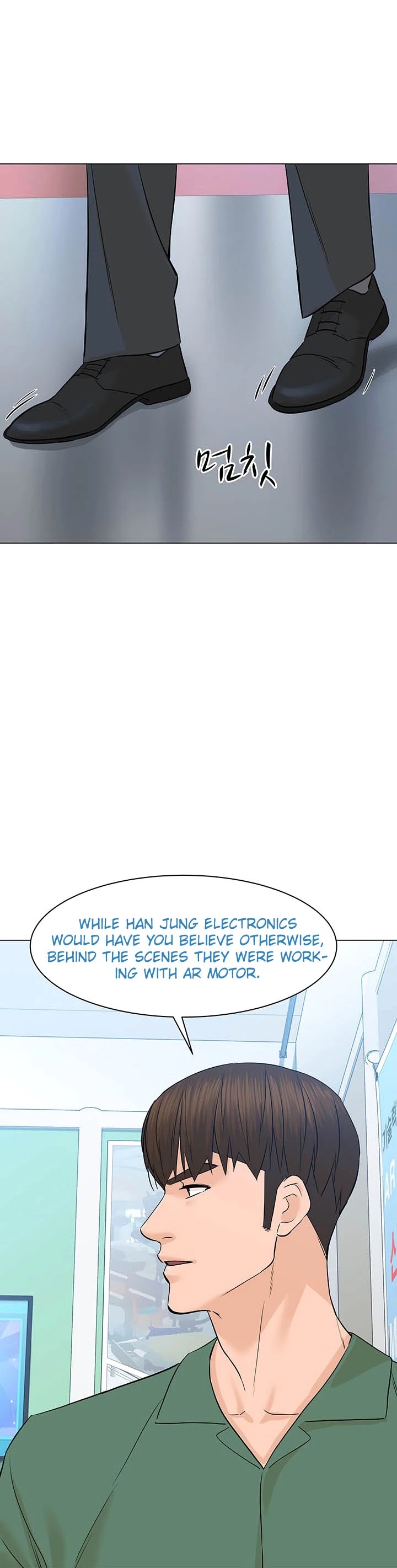 From the Grave and Back Chapter 86 page 13 - Chapter 86