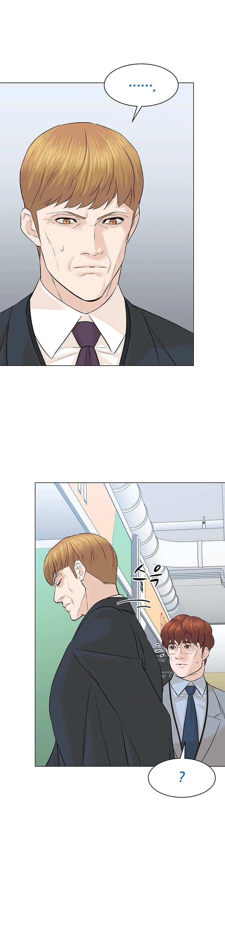 From the Grave and Back Chapter 86 page 26 - Chapter 86