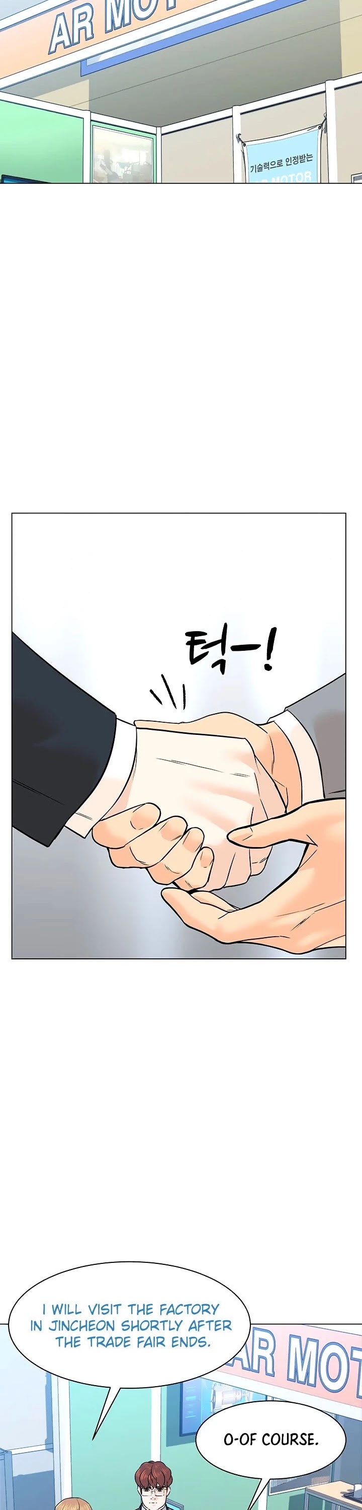 From the Grave and Back Chapter 87 page 2 - Chapter 87