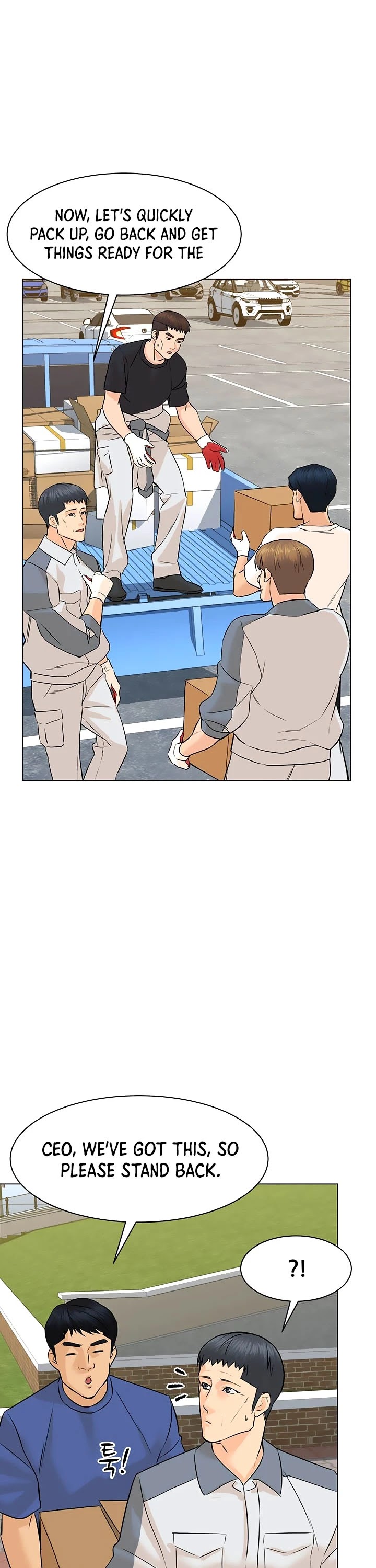 From the Grave and Back Chapter 87 page 23 - Chapter 87