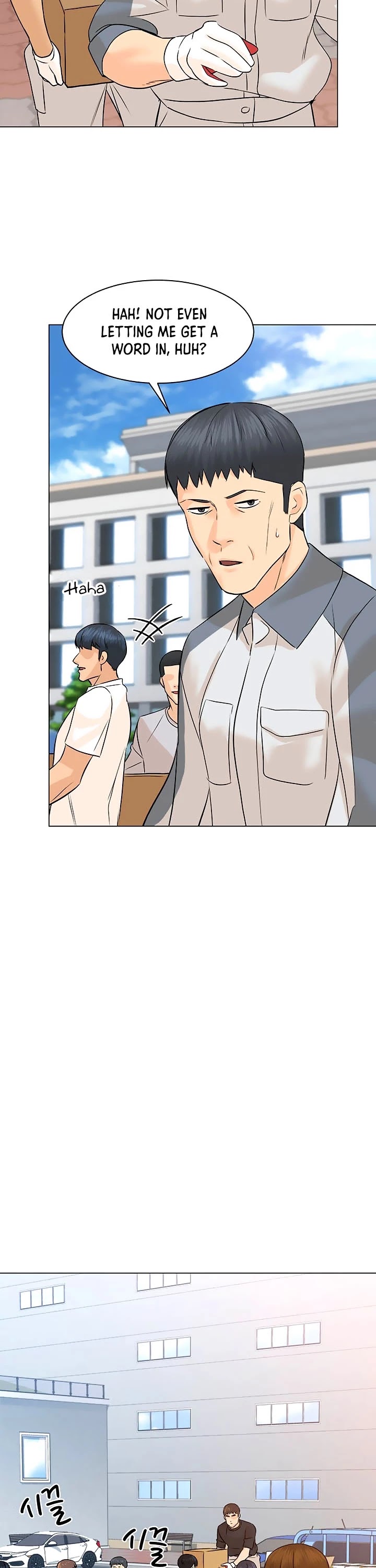 From the Grave and Back Chapter 87 page 24 - Chapter 87