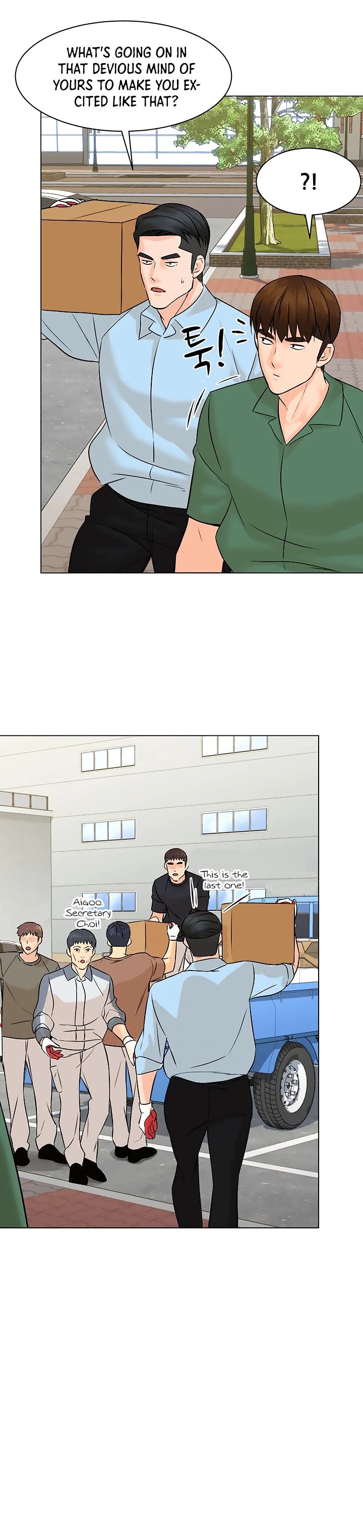 From the Grave and Back Chapter 87 page 27 - Chapter 87