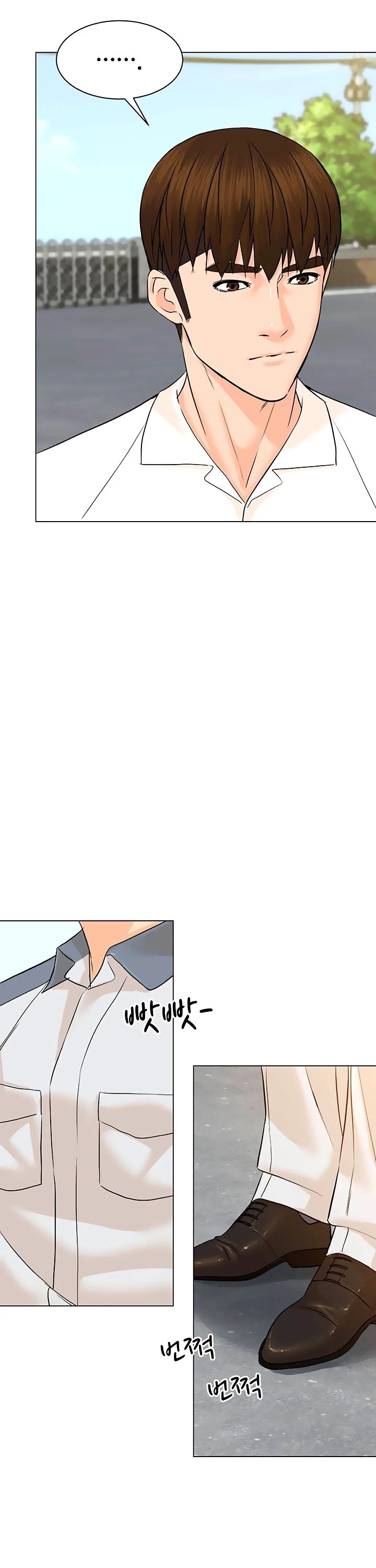 From the Grave and Back Chapter 87 page 34 - Chapter 87