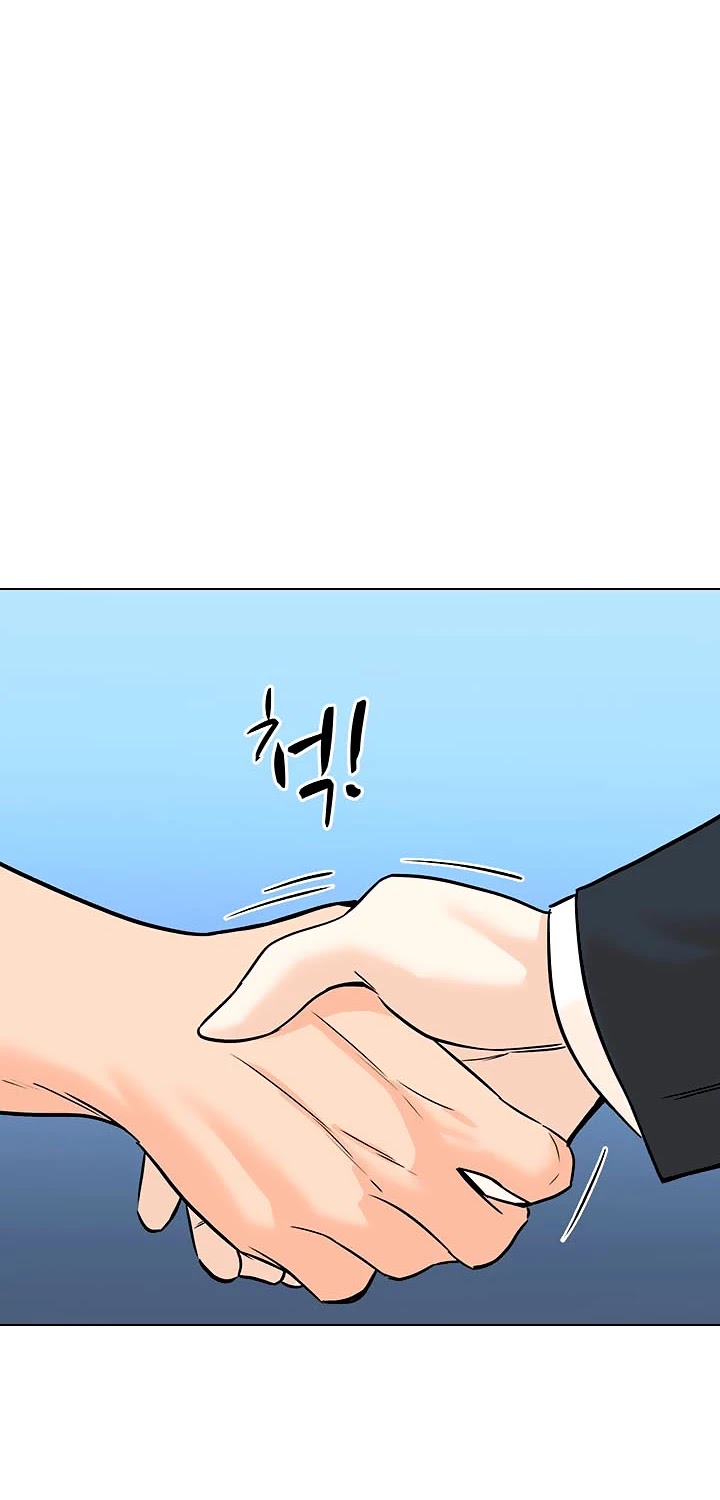 From the Grave and Back Chapter 87 page 8 - Chapter 87