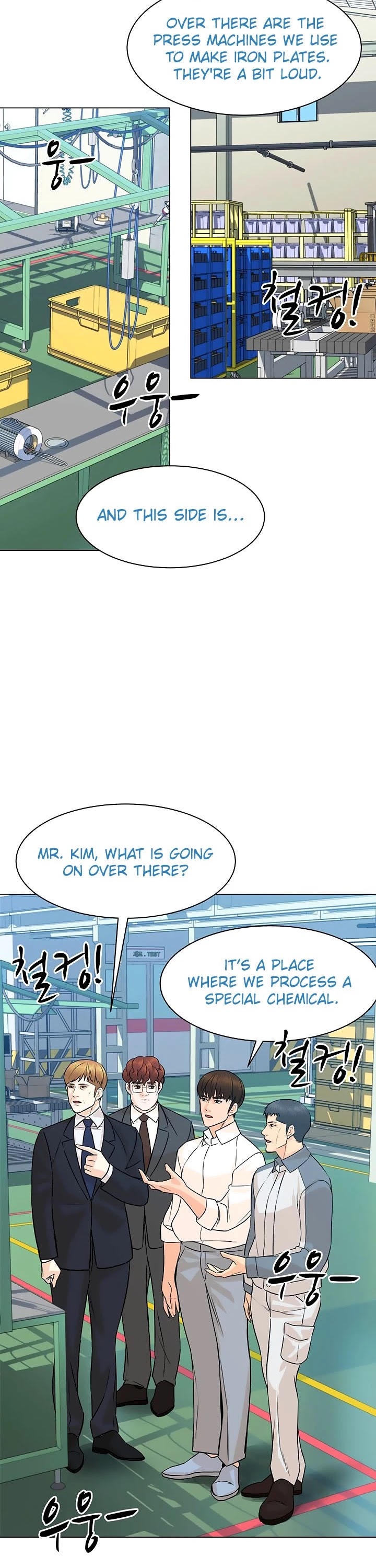 From the Grave and Back Chapter 88 page 2 - Chapter 88