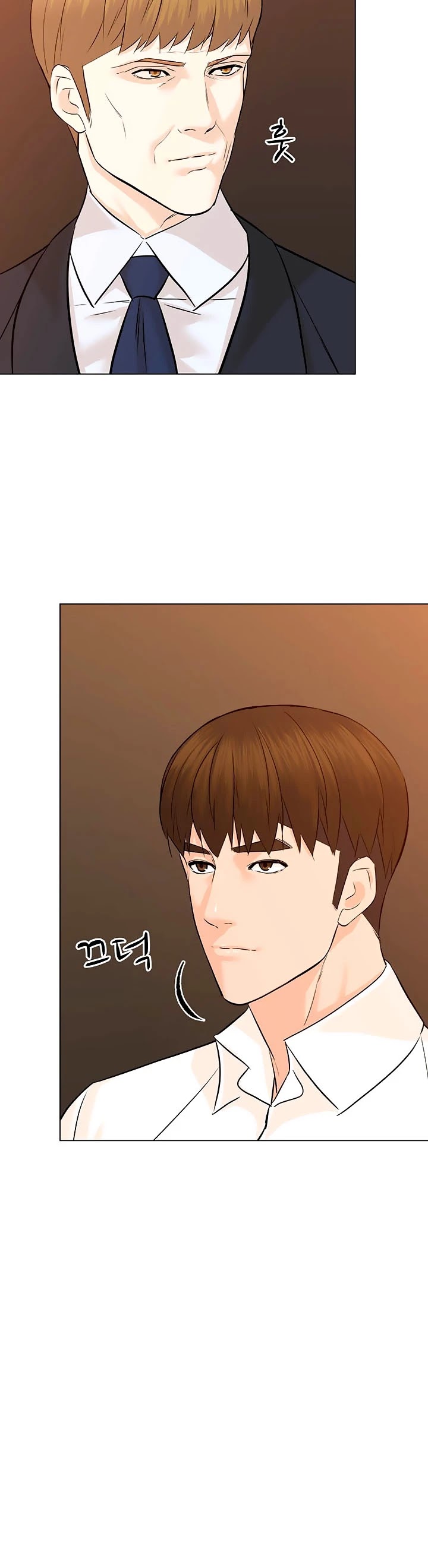 From the Grave and Back Chapter 88 page 20 - Chapter 88