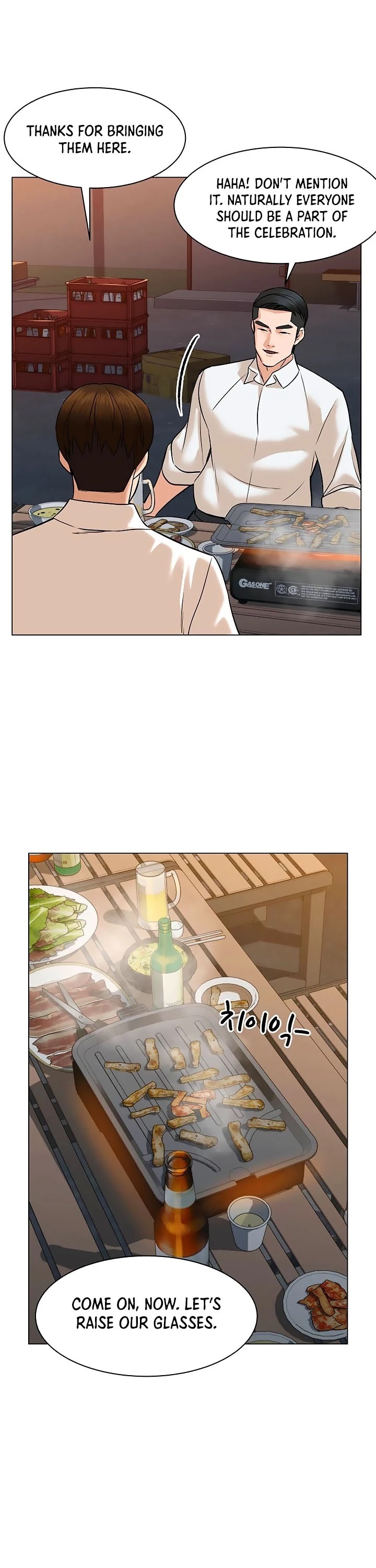 From the Grave and Back Chapter 88 page 41 - Chapter 88