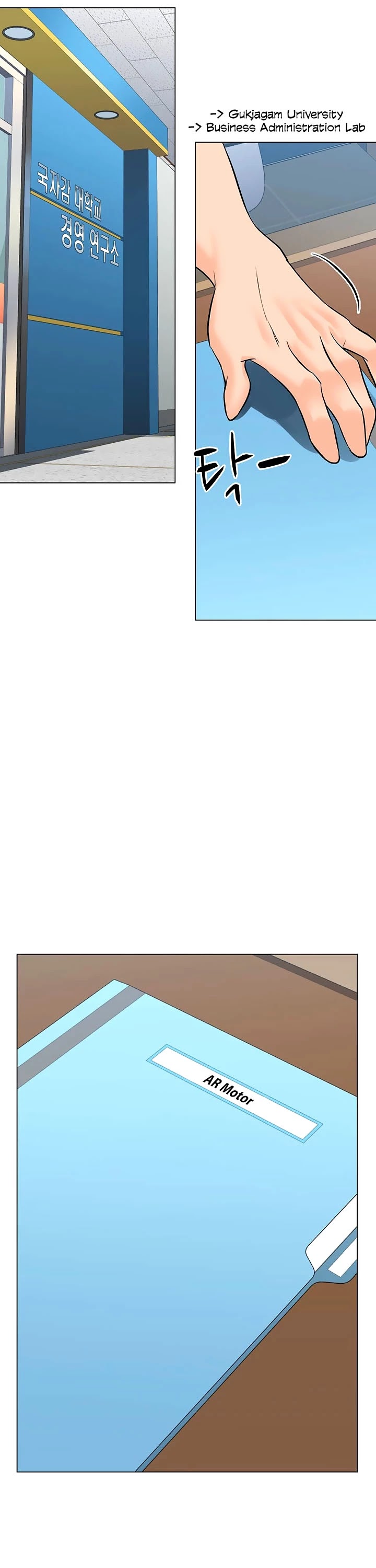 From the Grave and Back Chapter 89 page 11 - Chapter 89