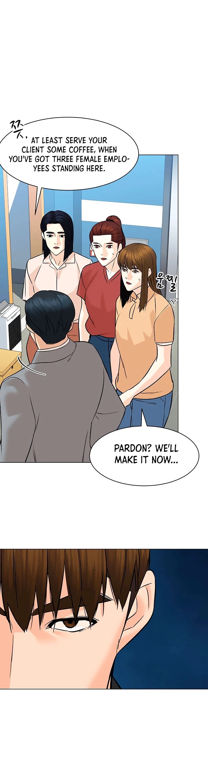 From the Grave and Back Chapter 89 page 34 - Chapter 89