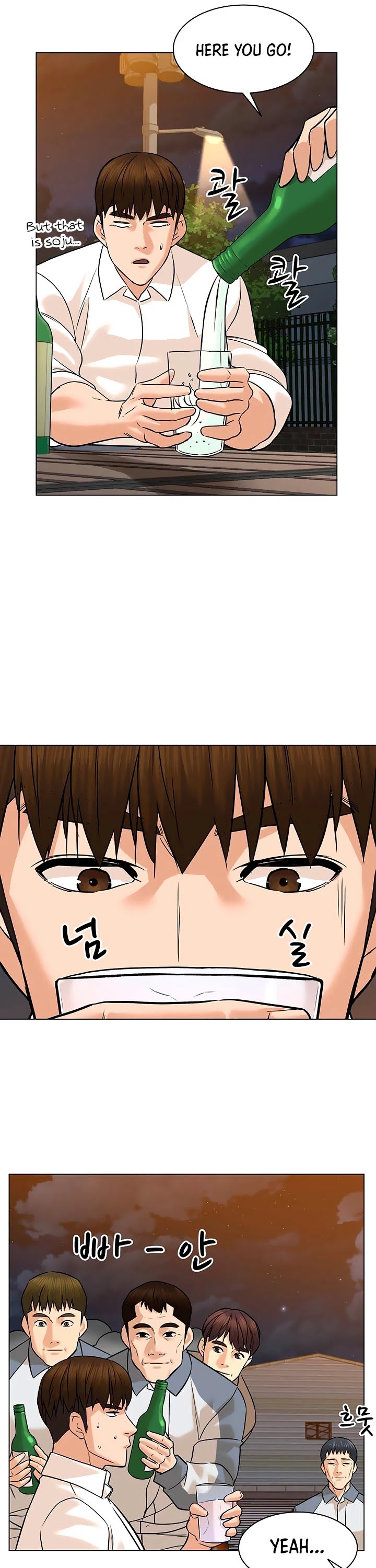 From the Grave and Back Chapter 89 page 4 - Chapter 89