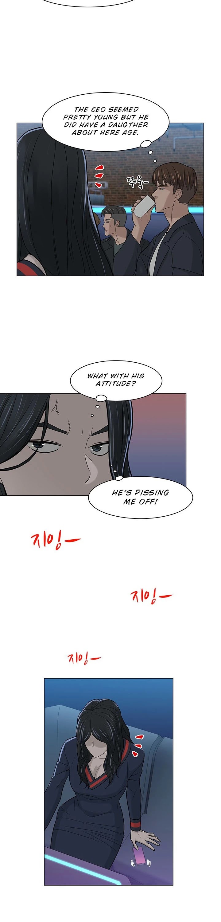 From the Grave and Back Chapter 9 page 21 - Chapter 9
