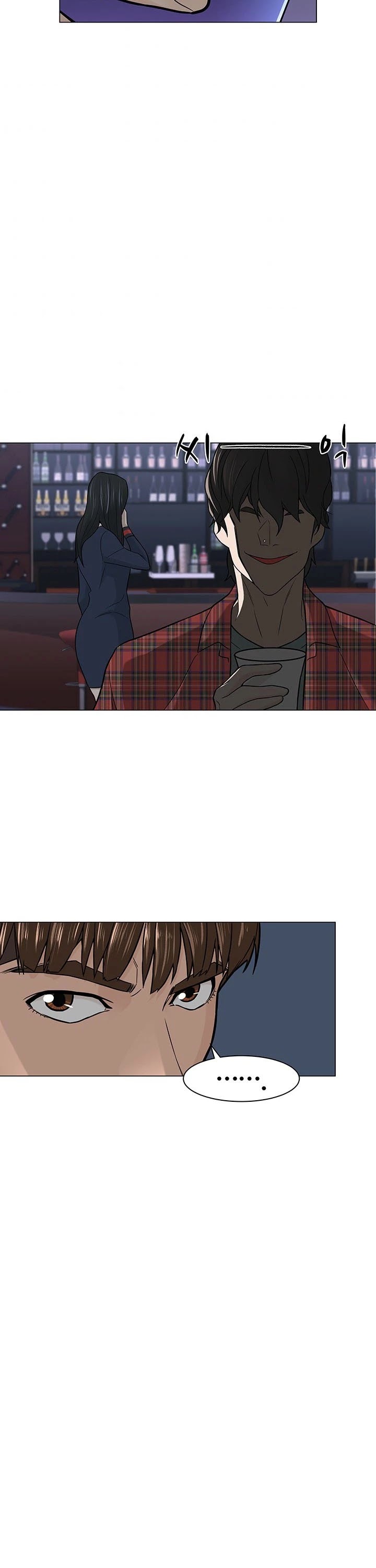 From the Grave and Back Chapter 9 page 25 - Chapter 9