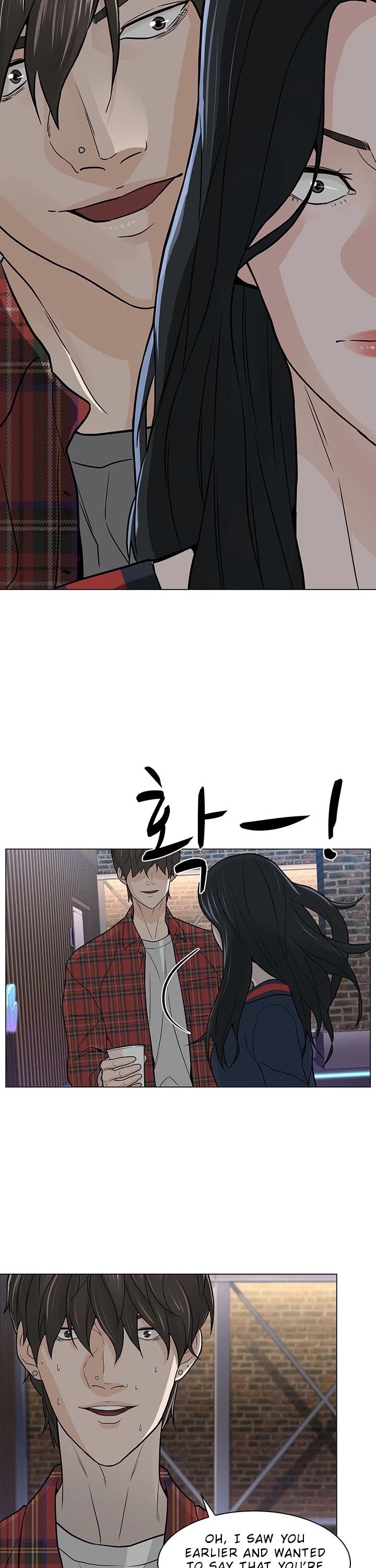From the Grave and Back Chapter 9 page 27 - Chapter 9