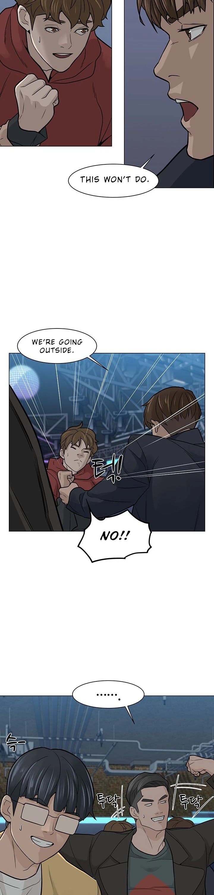 From the Grave and Back Chapter 9 page 3 - Chapter 9