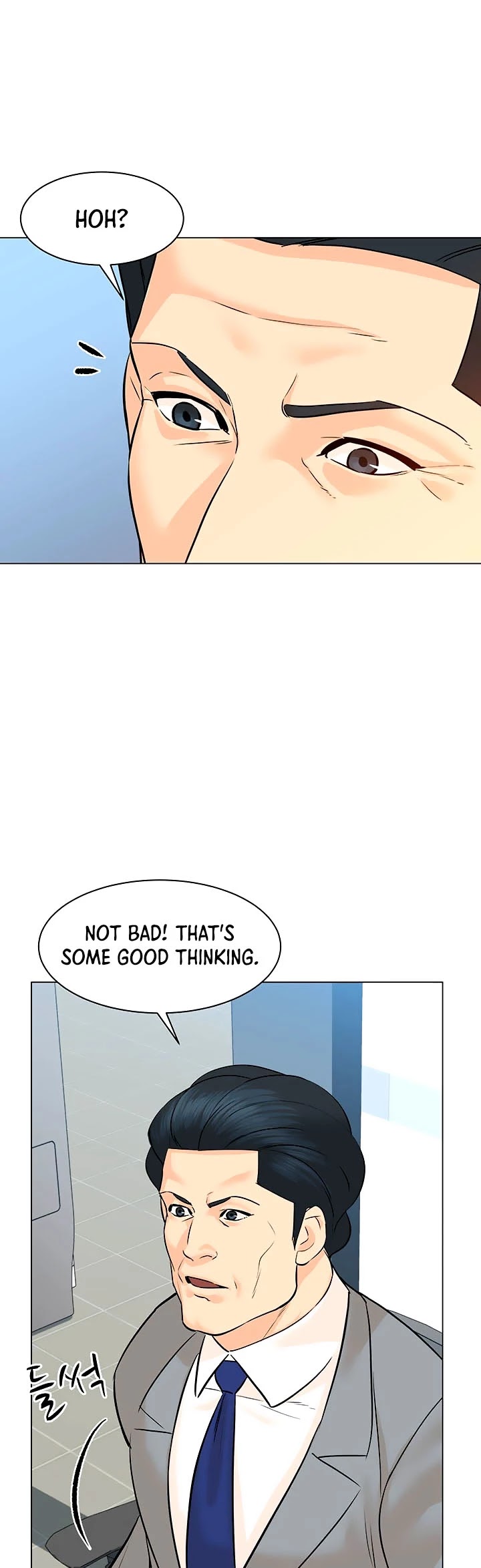 From the Grave and Back Chapter 90 page 29 - Chapter 90