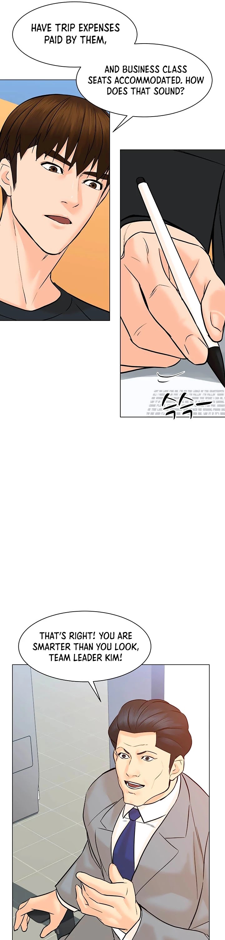 From the Grave and Back Chapter 90 page 31 - Chapter 90