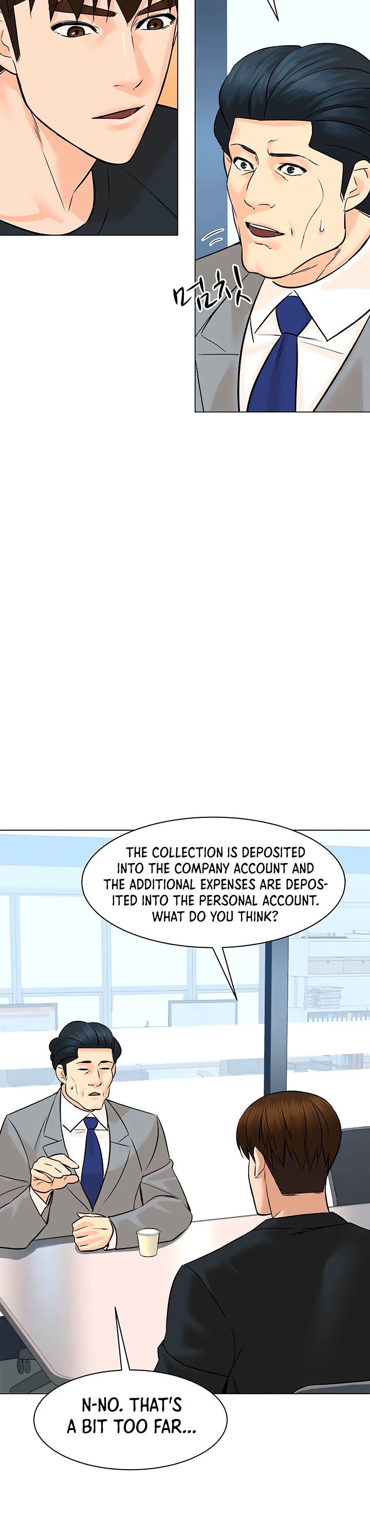 From the Grave and Back Chapter 90 page 33 - Chapter 90