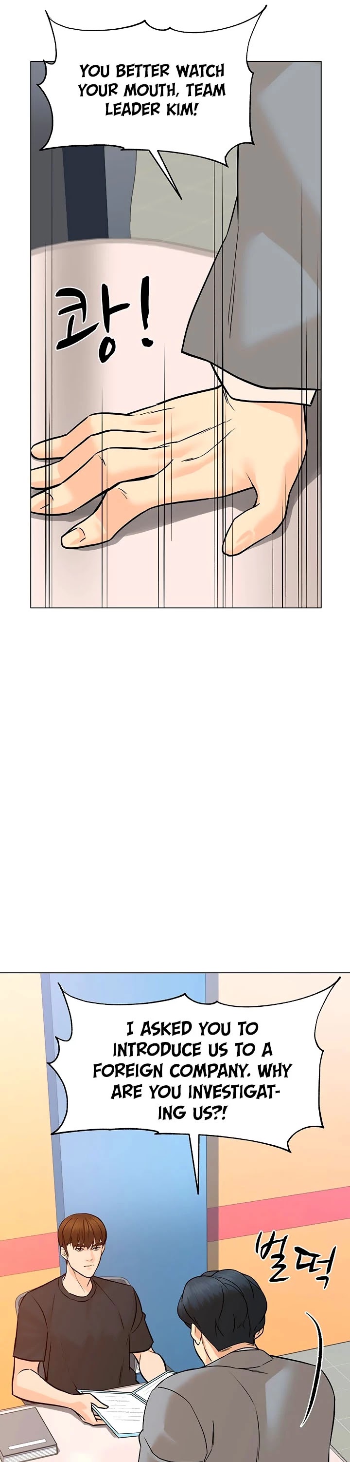 From the Grave and Back Chapter 90 page 37 - Chapter 90