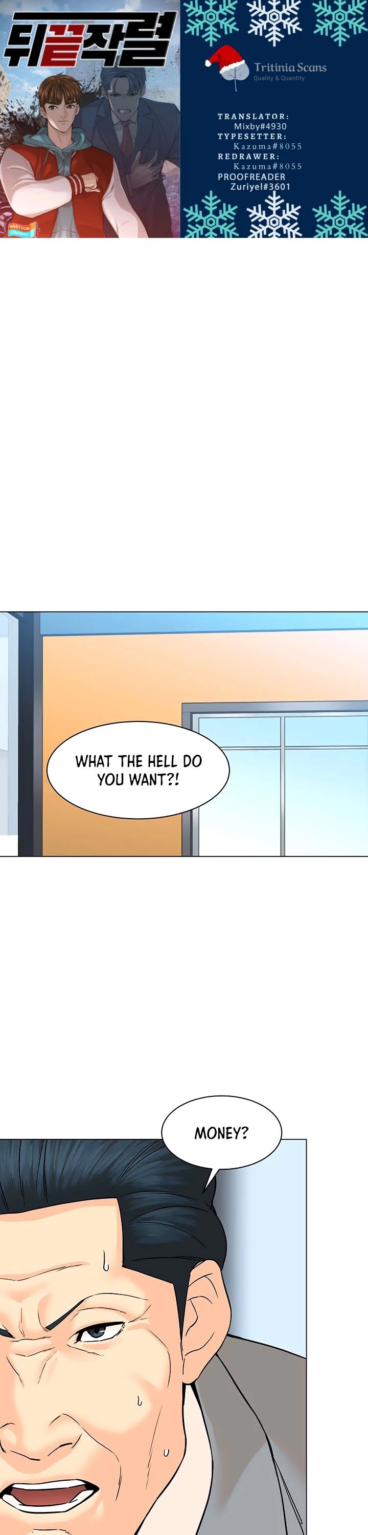 From the Grave and Back Chapter 91 page 1 - Chapter 91
