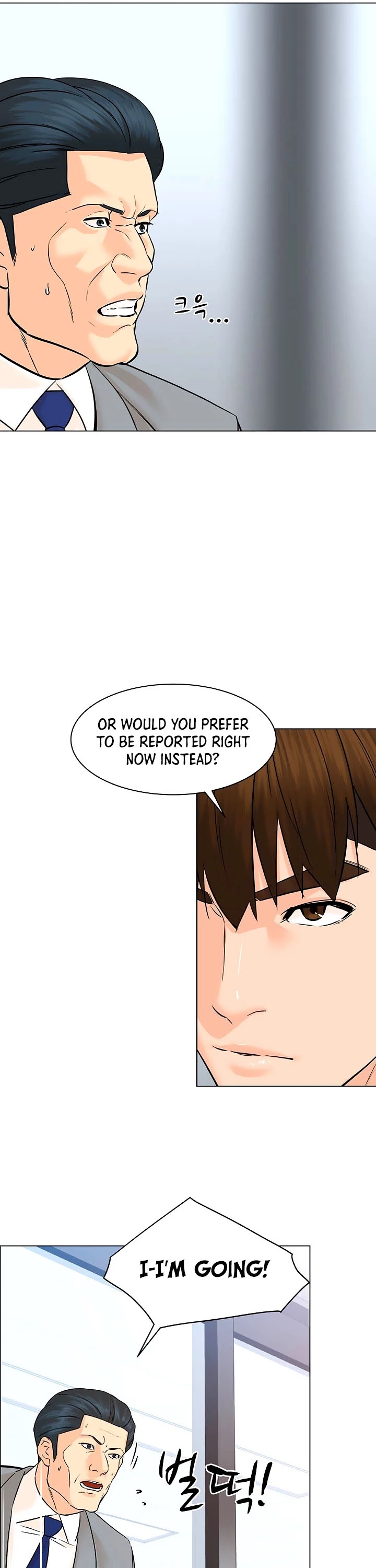 From the Grave and Back Chapter 91 page 15 - Chapter 91
