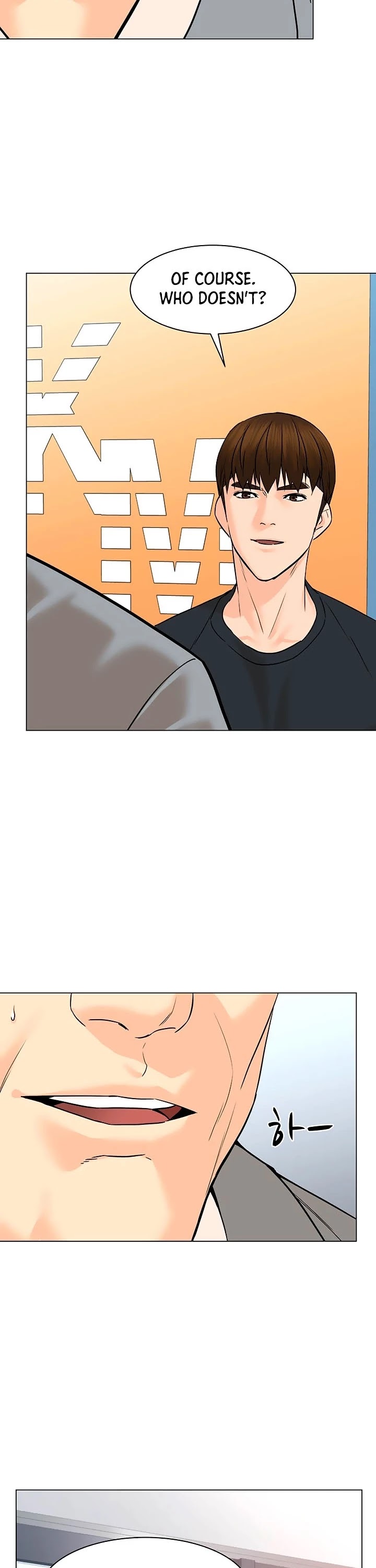 From the Grave and Back Chapter 91 page 2 - Chapter 91