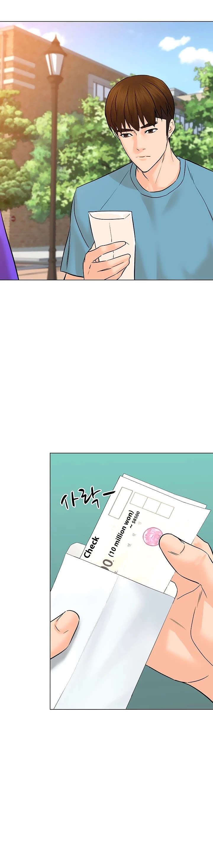 From the Grave and Back Chapter 91 page 30 - Chapter 91