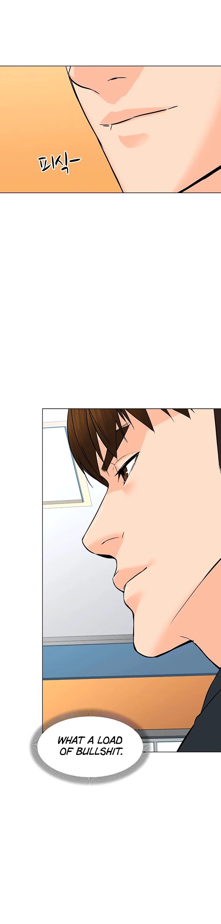 From the Grave and Back Chapter 91 page 5 - Chapter 91