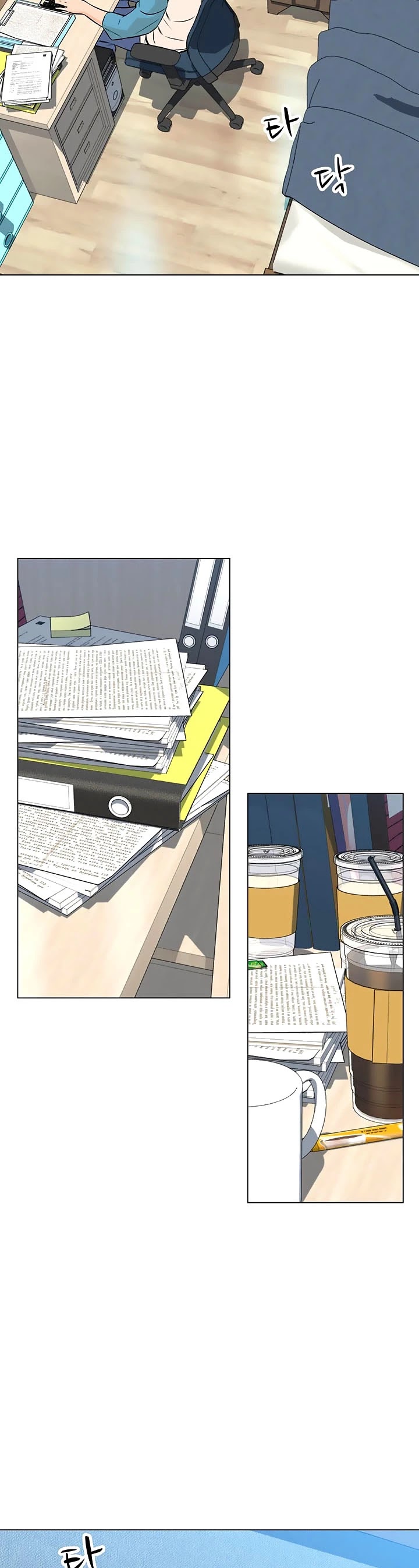 From the Grave and Back Chapter 92 page 13 - Chapter 92