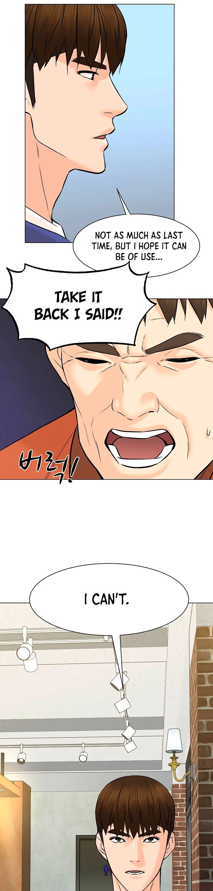 From the Grave and Back Chapter 93 page 10 - Chapter 93