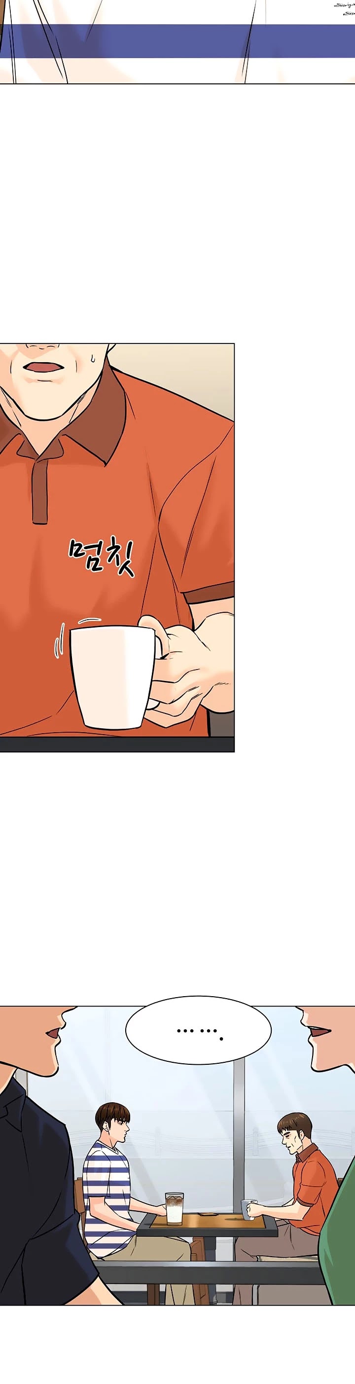 From the Grave and Back Chapter 93 page 5 - Chapter 93